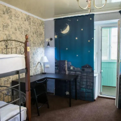 Hostel Green House Tyumen в номере фото 2