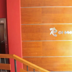 Hotel Ramis сауна