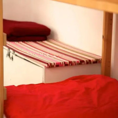 Shiado Hostel Кровать в общем номере фото 3