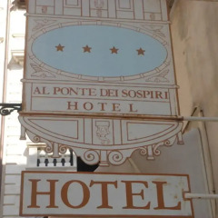Hotel Al ponte dei sospiri детские мероприятия