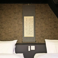 SAMURAIS HOSTEL Ikebukuro Стандартный семейный номер с двуспальной кроватью фото 6