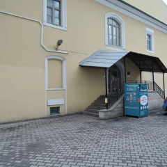 Hostel Petya and the Wolf - V.O. парковка