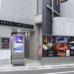 HOTEL THE HOTEL Shinjuku Kabukicho - Adult Only банкомат
