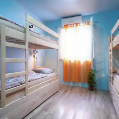 Отель My Way Hostel Хорватия, Загреб - отзывы, цены и фото номеров - забронировать отель My Way Hostel онлайн детские мероприятия