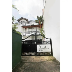 Отель Olu Colombo Villa Шри-Ланка, Коломбо - отзывы, цены и фото номеров - забронировать отель Olu Colombo Villa онлайн парковка