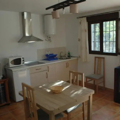Отель Casa Rural Los Cahorros Sierra Nevada в номере фото 2