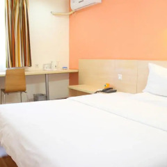 Отель 7 Days Inn Chongqing Nanchuan Zhonglou Street Business Center Branch комната для гостей фото 4