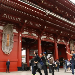 Отель Khaosan Tokyo Origami - Hostel Япония, Токио - отзывы, цены и фото номеров - забронировать отель Khaosan Tokyo Origami - Hostel онлайн городской автобус