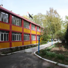 Отель Otel Issyk-Kul-Karakol Кыргызстан, Каракол - отзывы, цены и фото номеров - забронировать отель Otel Issyk-Kul-Karakol онлайн