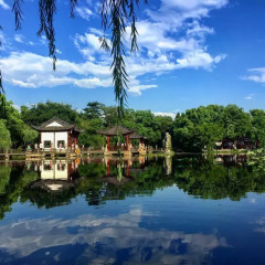 Отель Highxuan Spa Hotel Китай, Ханчжоу - отзывы, цены и фото номеров - забронировать отель Highxuan Spa Hotel онлайн приотельная территория