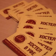 Гостиница Khostel Like Ufa интерьер отеля фото 2