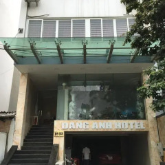 Dang Anh Hotel - Dong Bong парковка