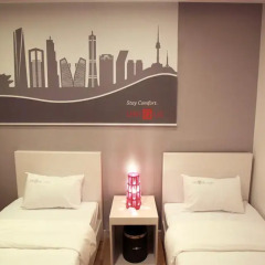Hotel Unique by Foret 3* Стандартный номер с 2 отдельными кроватями