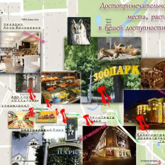 Апартаменты Apartment Kamennaya 1 детские мероприятия