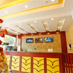 Отель GreenTree Inn ShenZhen Huanggang Port South Futian Road Express Hotel Китай, Шэньчжэнь - отзывы, цены и фото номеров - забронировать отель GreenTree Inn ShenZhen Huanggang Port South Futian Road Express Hotel онлайн интерьер отеля