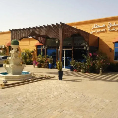 Отель Sharjah International Airport Hotel ОАЭ, Шарджа - отзывы, цены и фото номеров - забронировать отель Sharjah International Airport Hotel онлайн фото 2