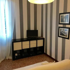 Отель B&B Le Jardin Колоньо-Монцезе удобства в номере