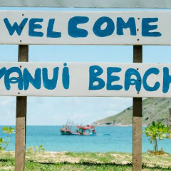 Отель Yanui Beach Hideaway пляж