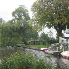 Отель Inn on the Lake Нидерланды, Амстердам - отзывы, цены и фото номеров - забронировать отель Inn on the Lake онлайн приотельная территория