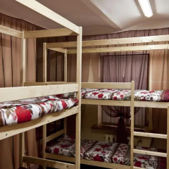 Гостиница Star House Osobnyak развлечения