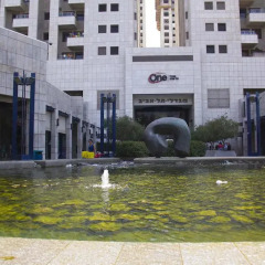 Tel Aviv Towers Apartment Израиль, Тель-Авив - отзывы, цены и фото номеров - забронировать отель Tel Aviv Towers Apartment онлайн