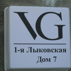 Клуб отель Времена Года банкомат