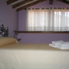 Отель Apartamentos La MontaÑa Тресвисо ванная
