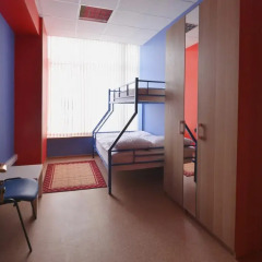 Гостиница Hostel Na Butlerova в Москве отзывы, цены и фото номеров - забронировать гостиницу Hostel Na Butlerova онлайн Москва детские мероприятия