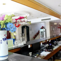 Отель Susheng Hotel Китай, Сучжоу - отзывы, цены и фото номеров - забронировать отель Susheng Hotel онлайн питание