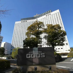 KEIKYU EX HOTEL SHINAGAWA (EX KEIKYU EX INN Shinagawa-Station) парковка