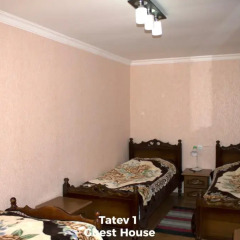 Отель Tatev Bed and Breakfast спа фото 2