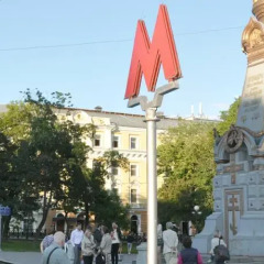 Апартаменты Apartments on Kitay-gorod городской автобус