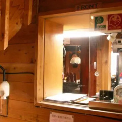 Отель Pension Kaze No Oka Nobara Минамиогуни в номере
