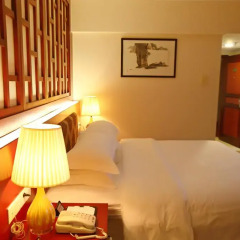 Guangzhou Carefree Hotel спа