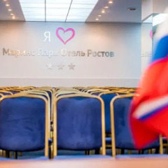 Marins Park Hotel Rostov бассейн