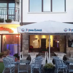 Отель Saint George Nessebar Болгария, Несебр - отзывы, цены и фото номеров - забронировать отель Saint George Nessebar онлайн развлечения