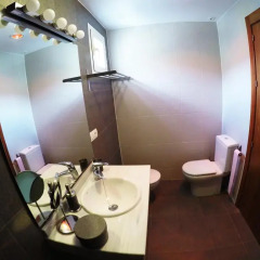 Отель Apartamentos Nevada Suite ванная фото 2
