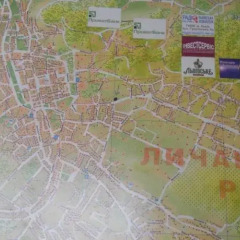 Гостиница Hostel Astoria Украина, Львов - отзывы, цены и фото номеров - забронировать гостиницу Hostel Astoria онлайн приотельная территория