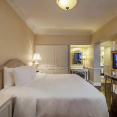 Beijing Hotel Nuo Forbidden City 5* Студия с различными типами кроватей фото 5