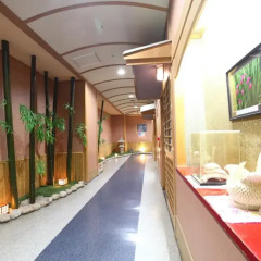 Hotel Ohruri Nasu Shiobara Насусиобара спа