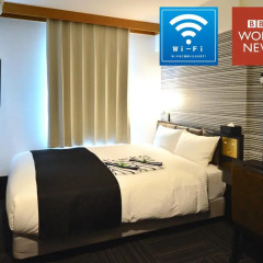 APA Hotel Honhachinohe 3* Стандартный номер фото 10