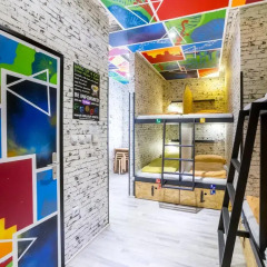 Chillout Hostel Zagreb Кровать в общем номере с двухъярусными кроватями фото 41