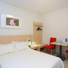 Отель Jinjiang Inn ChengDu Wenshufang 2* Номер Бизнес с различными типами кроватей фото 12