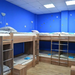 Гостиница Hostel BP в Перми отзывы, цены и фото номеров - забронировать гостиницу Hostel BP онлайн Пермь детские мероприятия фото 2