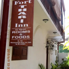Отель Vista Fort Thari Inn питание фото 2