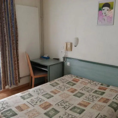 Отель Hôtel Saint-Hubert удобства в номере