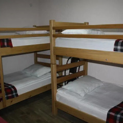 Отель Guest House Lusi детские мероприятия