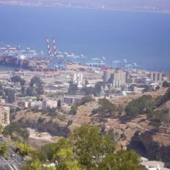 Hotel Marom Haifa Хайфа фото 8