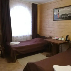 Mini Hotel Astoria 2* Стандартный номер