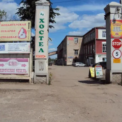 Hostel October парковка